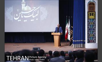 نشست هم اندیشی شهردار تهران با شهرداران نواحی تهران 30