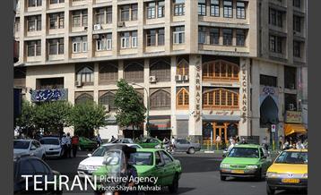 میدان فردوسی 21