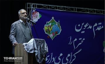 مجمع نیروهای انقلاب اسلامی در منطقه 15 4