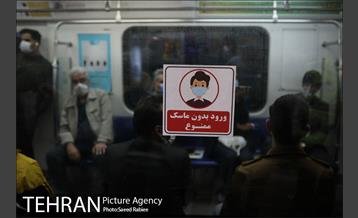 بازدید سخنگوی دولت از طرح استفاده اجباری ماسک در مترو 15