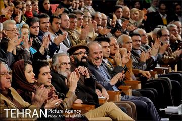 آیین افتتاح و اولین اجرای ارکستر شهر تهران 6