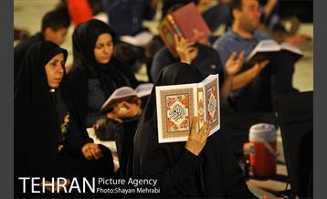 مراسم احیای شب نوزدهم ماه رمضان در مصلی تهران 24