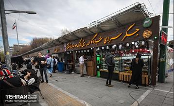 طرح ساماندهی موقت دستفروشان و بساط‌گستران 1