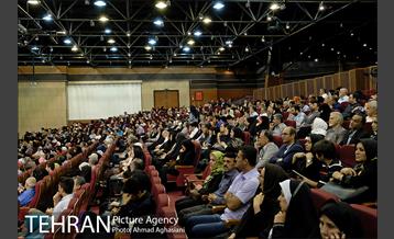 اختتامیه سومین دوره مسابقات قرآن کریم 28