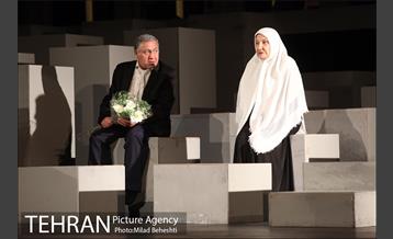 نمایش ترن‎ 9