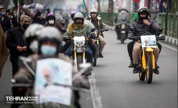 چهل و سومین سالروز پیروزی انقلاب اسلامی در تهران 6