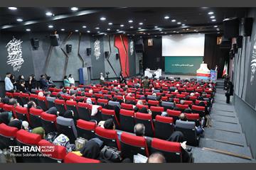 اختتامیه پنجمین جایزه داستان تهران 43