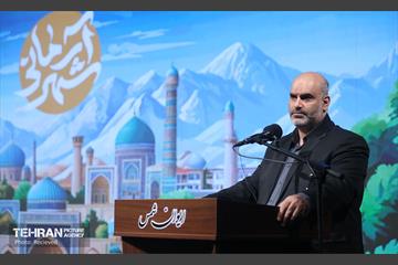 سلسله نشست‌های هم‌اندیشی شهر آرمانی 33