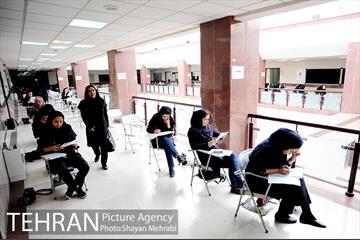آزمون انتخاب یکصد کارشناس و متخصص شهرسازی و معماری 52