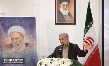 همایش ملی بزرگداشت حاج آقا مجتبی تهرانی(ره) 8