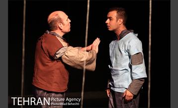 نمایش قاطیغوریاس‎ 3