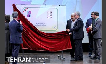 آیین نکوداشت دکتر محمدرضا واعظ مهدوی 4