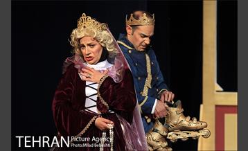 نمایش شاهزاده خانوم بدترکیب‎ 3