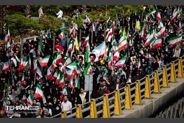 اجتماع «دختران جان‌فدای ایران»