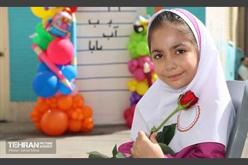 جشن شکوفه‌ها در منطقه ۱1 30
