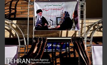 مراسم نام گذاری کوچه شهید روبرت لازار 18