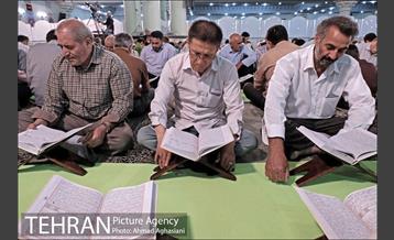 آیین جزءخوانی قرآن کریم در حرم عبدالعظیم حسنی (ع) 20