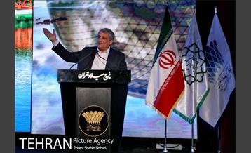 مراسم بزرگداشت روز جهانی گردشگری 10