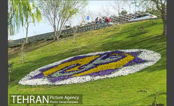 بوستان جوانمردان 36