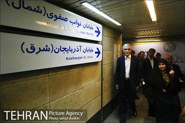 بازگشایی بخش میانی خط هفت مترو و افتتاح ایستگاه مهدیه 3