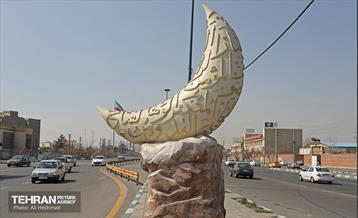 بهار در منطقه 18 39