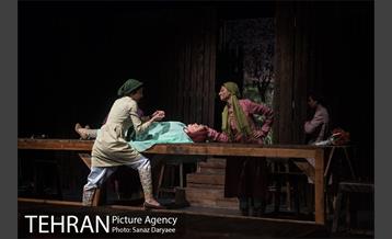 نمایش مثل آب برای شکلات‎ 21