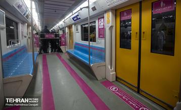 رونمایی واگن مخصوص بانوان و کودکان 13