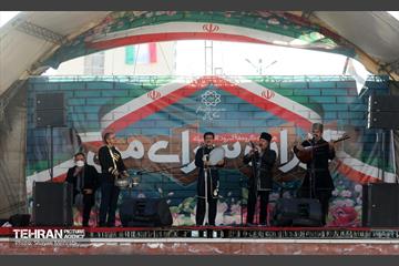ایران سرای من 5