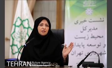 نشست خبری مدیر کل محیط زیست و توسعه پایدار 5