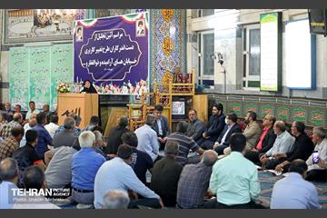 آئین تجلیل از دست اندر کاران طرح تغییر کاربری خیابان های منطقه 18