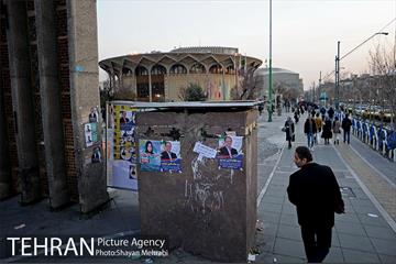 تبلیغات نامزدهای انتخابات دوره یازدهم مجلس در تهران  37