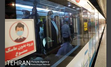 رونمایی از نشریه همشهری مترو 38