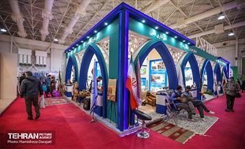 پانزدهمین نمایشگاه بین‌المللی گردشگری و صنایع وابسته 4