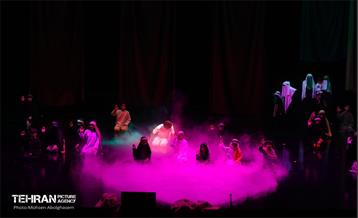 نمایش آئینی مذهبی «در انتظار...» 1