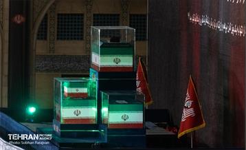 وداع با آقای شهید ایران- 3 16
