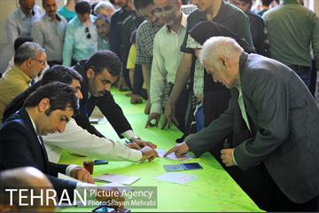 انتخابات ریاست جمهوری و شورای شهر و روستا 38