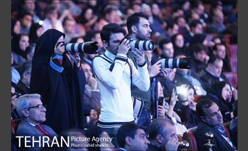 یازدهمین جشنواره پژوهش و نوآوری در مدیریت شهری  14