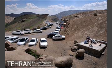 روستای وردیج 1