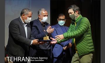 مراسم اختتامیه هفتمین دوره جشنواره جایزه تهران 35