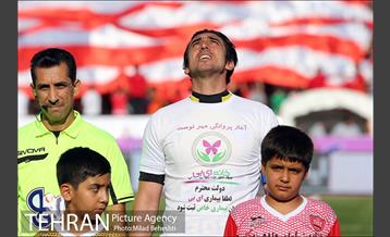 دیدار پرسپولیس و استقلال در لیگ برتر فوتبال 4