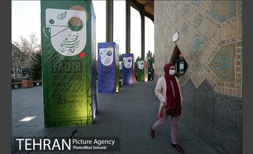 سی و نهمین جشنواره تئاتر فجر 8