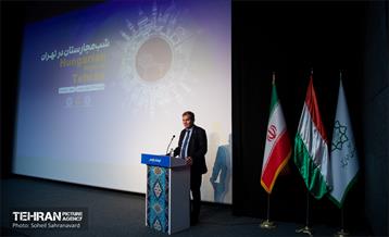 شب مجارستان در تهران 2