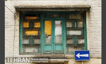پنجره های شهر تهران 6