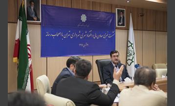 نشست پرسش و پاسخ معاون محترم مالی و اقتصاد شهری