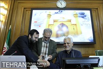 دویست و هفتاد و یکمین جلسه علنی شورای اسلامی شهر تهران 31