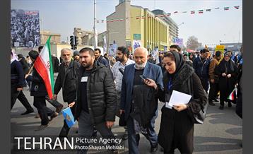 راهپیمایی 22 بهمن تهران -2 17