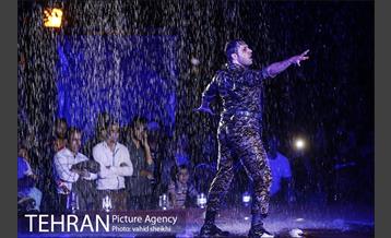 نمایش دریادلان 17