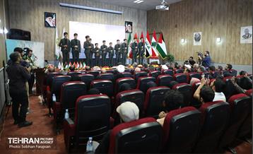 اختتامیه همایش مدیران گلزارهای شهدای کشورهای محور مقاومت 16