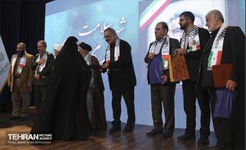 پانزدهمین یادواره «شب عاشورایی»  2