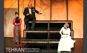 نمایش شپش 16